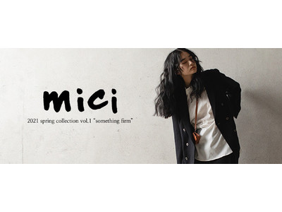 【ROSE BUD】ストアブランド