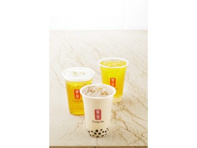 台湾ティーカフェ「Gong cha（ゴンチャ）」 浅草・日本橋に新店舗を OPEN 、国内15店舗に！ 