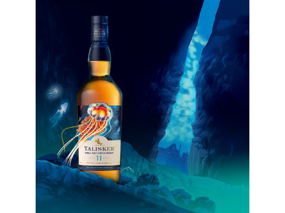 「タリスカー 11年」数量限定発売　幻想的な美しさを持つ、深海の光り輝く生物