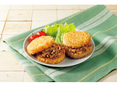 組合員の要望に応えて塩味控えめなライスバーガーを開発！「焼肉風ライスバーガー」2024年2月デビュー