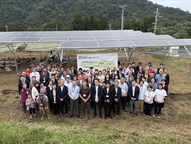 【開催レポート】農業・観光・教育の機能を持つ新営農型発電所 たまエンパワー生活クラブ前戸発電所 竣工式