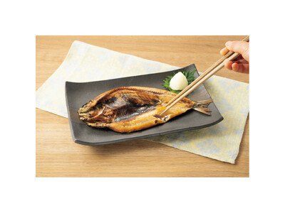 気候危機で変動する北海道の漁場から　低利用魚を食卓へ　「雄武産にしんの開き干し」「雄武産かすべの煮付け」新登場