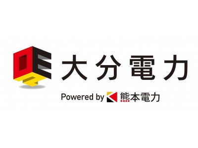 熊本電力が「大分電力」を設立　大分県内への地域還元と雇用創出で地域に根差した電力会社を目指す