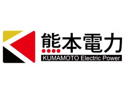 熊本電力、卒FIT・住宅用太陽光余剰電力買取のエリア拡大を発表　