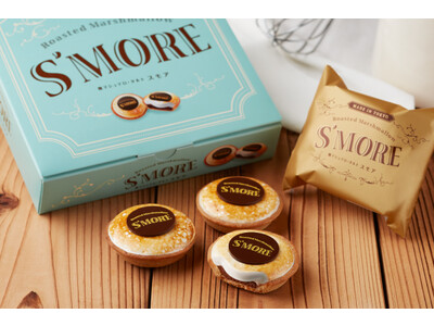 【空港限定スイーツがJR東京駅構内に初登場！】焼マシュマロ・タルト スモア期間限定販売中!
