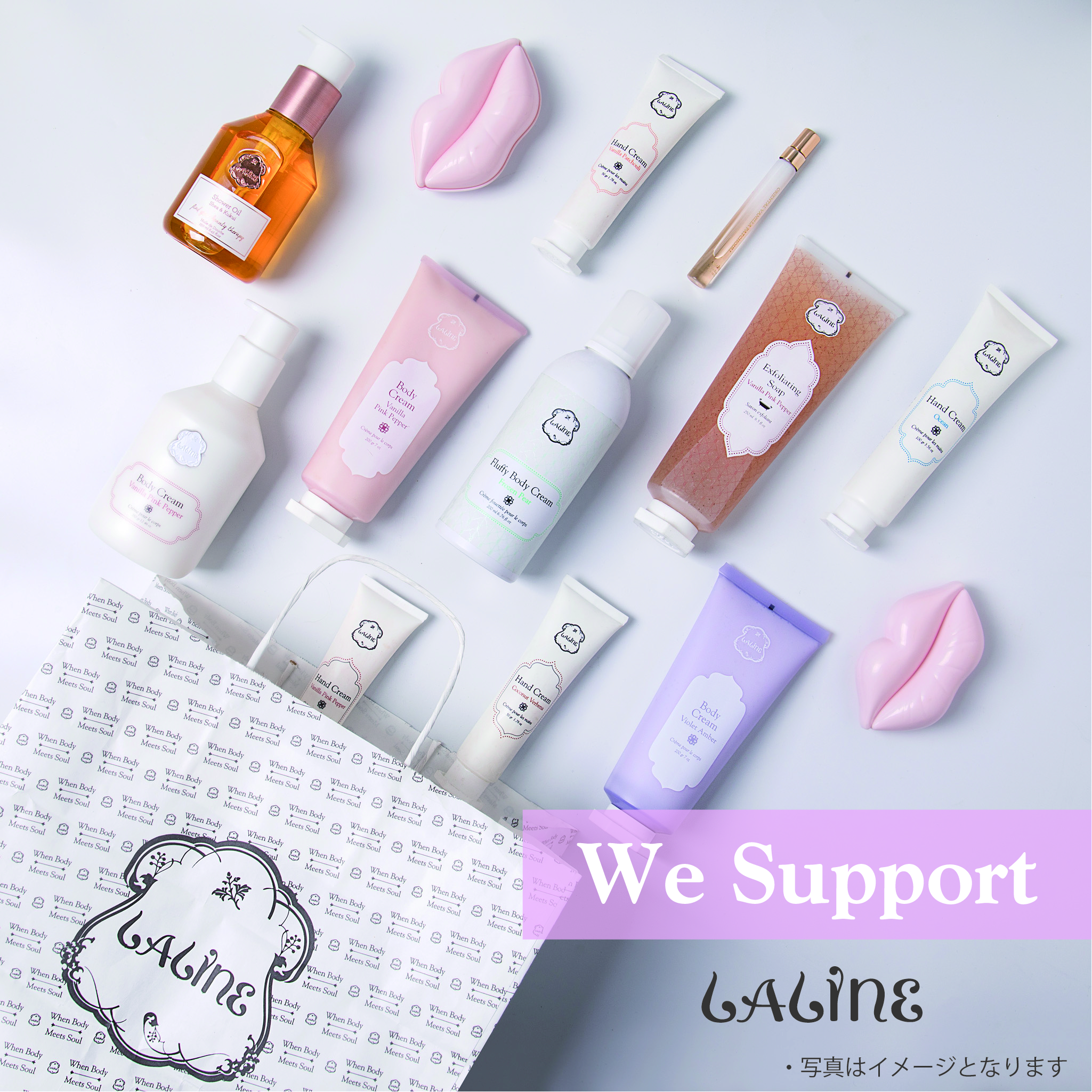 ～We Support 第二弾～ ラリンから感謝と敬意を込めて 新型コロナウイルスと闘う医療従事者へ10%割引「スペシャルパスポート」提供＜9/1 ～10/31＞