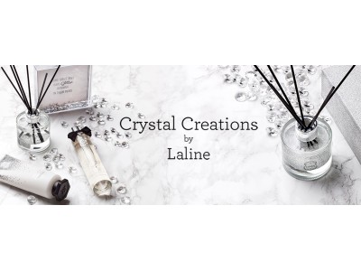 Laline Newフレグランス バイオレットアンバー が日本に初上陸 Crystal Creations クリスタル クリエーションズ 17年11月1日限定発売 企業リリース 日刊工業新聞 電子版