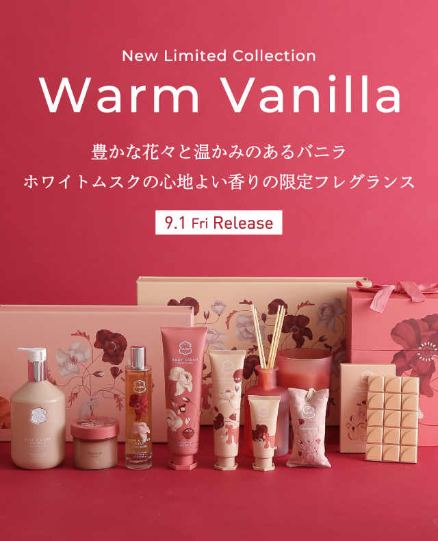 新品ラリン❤︎⃜ウォームバニラ❤︎⃜ヘア&ボディミスト100ml 