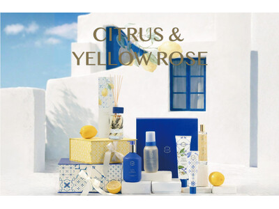 新しい出会いが増える季節。フレッシュな香りが広がる「CITRUS & YELLOW ROSE（シトラス ＆ イエローローズ）」数量限定