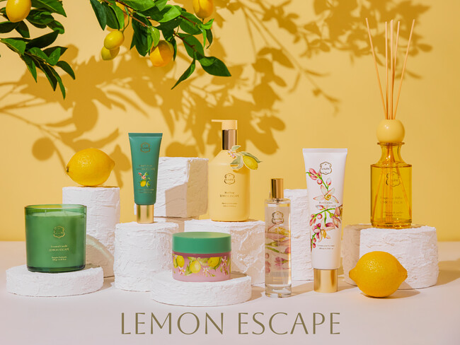 〈ラリン〉真夏の太陽に映える、洗練を極めたバカンスへ。爽快感あふれる「LEMON ESCAPE（レモン エスケープ）」コレクションを2026年7月17日（金）より限定発売。