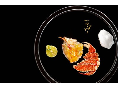 加賀温泉郷・吉祥やまなか【橋立漁港直送 毛蟹】旬をいただく毛ガニ甲羅盛り、姿のどぐろ、黒毛和牛、合鴨の治部煮に舌鼓をうつ夕食付き宿泊プランを発売。