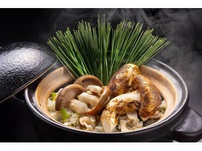 加賀・山中温泉 吉祥やまなか「季節の土鍋ごはん」が登場！ 10月限定【松茸と大黒しめじ】＆ 11～12月限定【夫婦蟹】