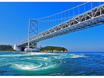 【徳島県・ルネッサンス リゾート ナルト】“また、ここに来よう 鳴門たび”　お遍路体験と第九の里ドイツ館＆ご当地体験