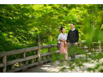 石川県 山中温泉 吉祥やまなか 50歳からの贅沢 かけ流しの露天風呂付き客室 プレミアムエイジに贈るグランプラン 企業リリース 日刊工業新聞 電子版