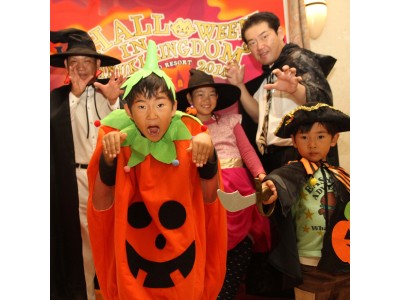 【徳島県鳴門市・ルネッサンス リゾート ナルト】今年は海辺でハロウィンナイト！海賊たちのおばけもゾックゾク♪ 期間限定ハロウィンルームも登場！！