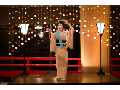 加賀・山中温泉から新春お年玉【北陸3県限定】ガソリン券 or 館内利用券、新年を寿ぐ会席料理と嬉しい飲み放題、天然温泉、吉祥のおもてなし