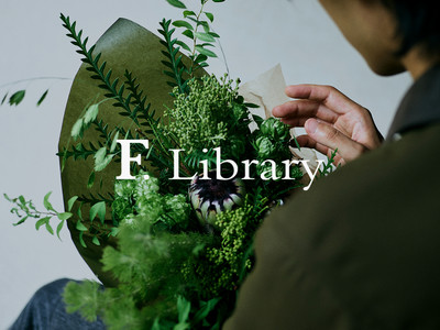 ストーリーから花束を選ぶブランドF. [ef] (エフ)、初のポップアップストア「F. [ef] Library」をb8ta Tokyo - Yurakuchoにて開催。