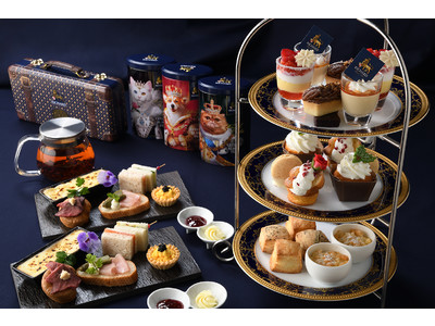 【新宿プリンスホテル】英国王室に献上された紅茶ブランド「Richard Tea」コラボレーション！イギリ...