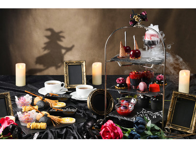 【新宿プリンスホテル】秋にミステリアスな雰囲気に包まれて・・・！「Halloween Afternoon Tea ～魔女の宴へようこそ～」を販売