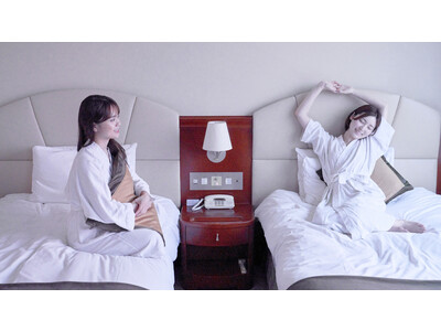 【札幌プリンスホテル】自分磨きの女子旅を応援　ヘアケアセットやスキンケアセット付き宿泊プランを販売