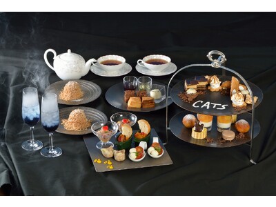 「名古屋プリンスホテル スカイタワー」劇団四季ミュージカル『キャッツ』日本上演40周年記念　キャッツ・ムーンライト・アフタヌーンティーを期間限定で販売