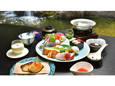 【箱根湯の花プリンスホテル】開業35周年を記念し、限定宿泊プランやプレゼント企画など感謝の思いを伝える特別企画を実施