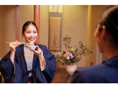 【三養荘】1日1室限定の宿泊プラン「心も身体も温まる 冬の三養荘時間」を販売