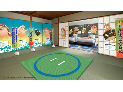 【サンシャインシティプリンスホテル】アニメ「どすこいすしずもう」コラボレーション企画を開催　【宿泊期間】...
