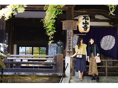 【びわ湖大津プリンスホテル】2日限りの滞在プログラム　平安時代の石山詣を彷彿とさせる雅な近江旅を愛でる絶...