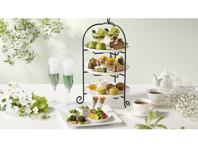 新緑が芽吹く新しい季節の訪れを表現「抹茶＆ほうじ茶Afternoon Tea Set ～狭山茶を楽しむ～...