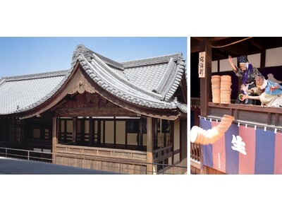 【ザ・プリンス 京都宝ヶ池】炮烙(ほうらく)割(わり)で厄払い 700年続く壬生寺の壬生狂言に奉納する炮...