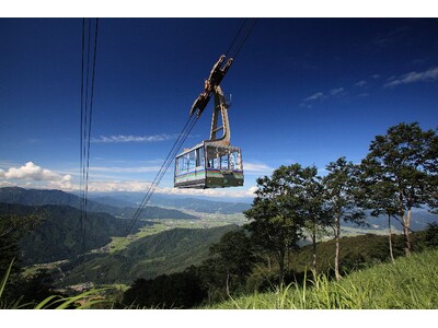 【六日町八海山スキー場】四季折々の眺望が楽しめる「八海山ロープウェー」のグリーンシーズン観光営業を開始【...