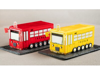 【サンシャインシティプリンスホテル】「IKEBUSケーキ」を2024年7月5日(金)より販売開始