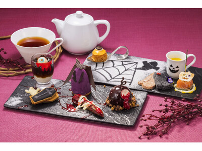【グランドプリンスホテル広島】パティシエが表現するハロウィーン　10月の土休日限定のアフタヌーンティーセ...