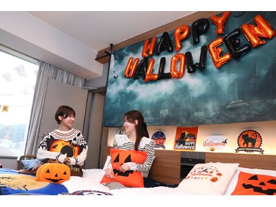 お部屋でTrick or Treat！ハロウィンルームで楽しむ魔法の一夜