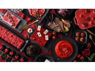 【グランドプリンスホテル広島】魔法をテーマにした真っ赤なスイーツが食べ放題いちごブッフェ「Lunch＆S...