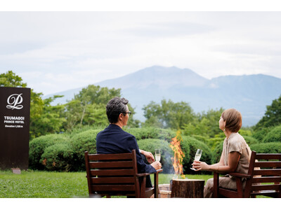 【嬬恋プリンスホテル】早春の凛とした空気に抱かれて