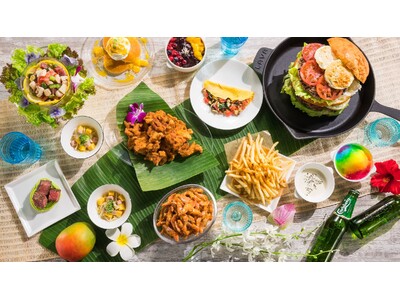 【グランドプリンスホテル広島】穏やかな海とハワイのローカルフードで南国のような癒しの時間を「LeaLea！海辺のビアホール」を開催