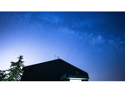 【富良野スキー場】　ロープウェー夏季営業開始星のソムリエがご案内する「ふらの星空探検ツアー」ワンちゃんと一緒に「絶景空中散歩」、標高900メートルのゲレンデにて「ドッグラン」を開催