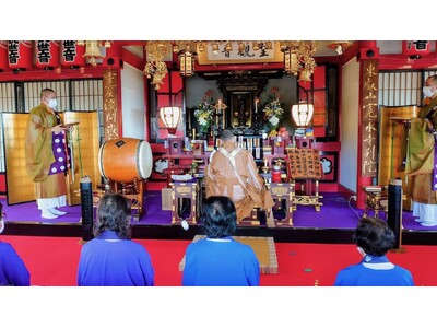 【鬼押出し園】浅間山観音堂天明供養祭を開催
