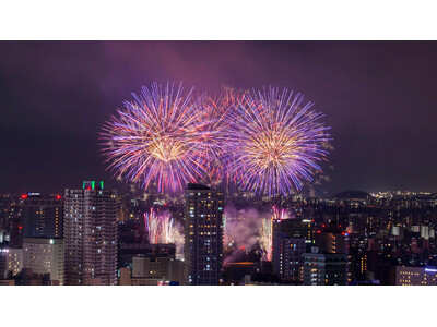 見上げる花火から、見渡す花火へ　屋上ヘリポートからの花火鑑賞付き宿泊プランを販売