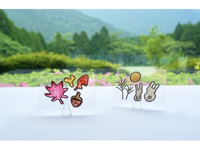 【箱根仙石原プリンスホテル】役目を終えた“アクリルパーテーション”を再利用したアクリルアート体験を開催
