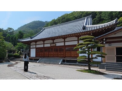 【伊豆長岡温泉 三養荘】乙女かわいい御朱印帳で旅を彩る――