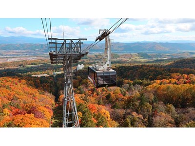 【富良野スキー場】ワンちゃんと一緒に「絶景空中散歩」富良野ロープウェー紅葉営業「絶景×遊び」をテーマにし...