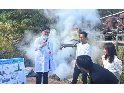 【箱根湯の花プリンスホテル】自家源泉の再生可能エネルギー活用 37（サステナ）年目記念企画「知的好奇心を満たす、サステナブル温泉探求ツアー」を初開催