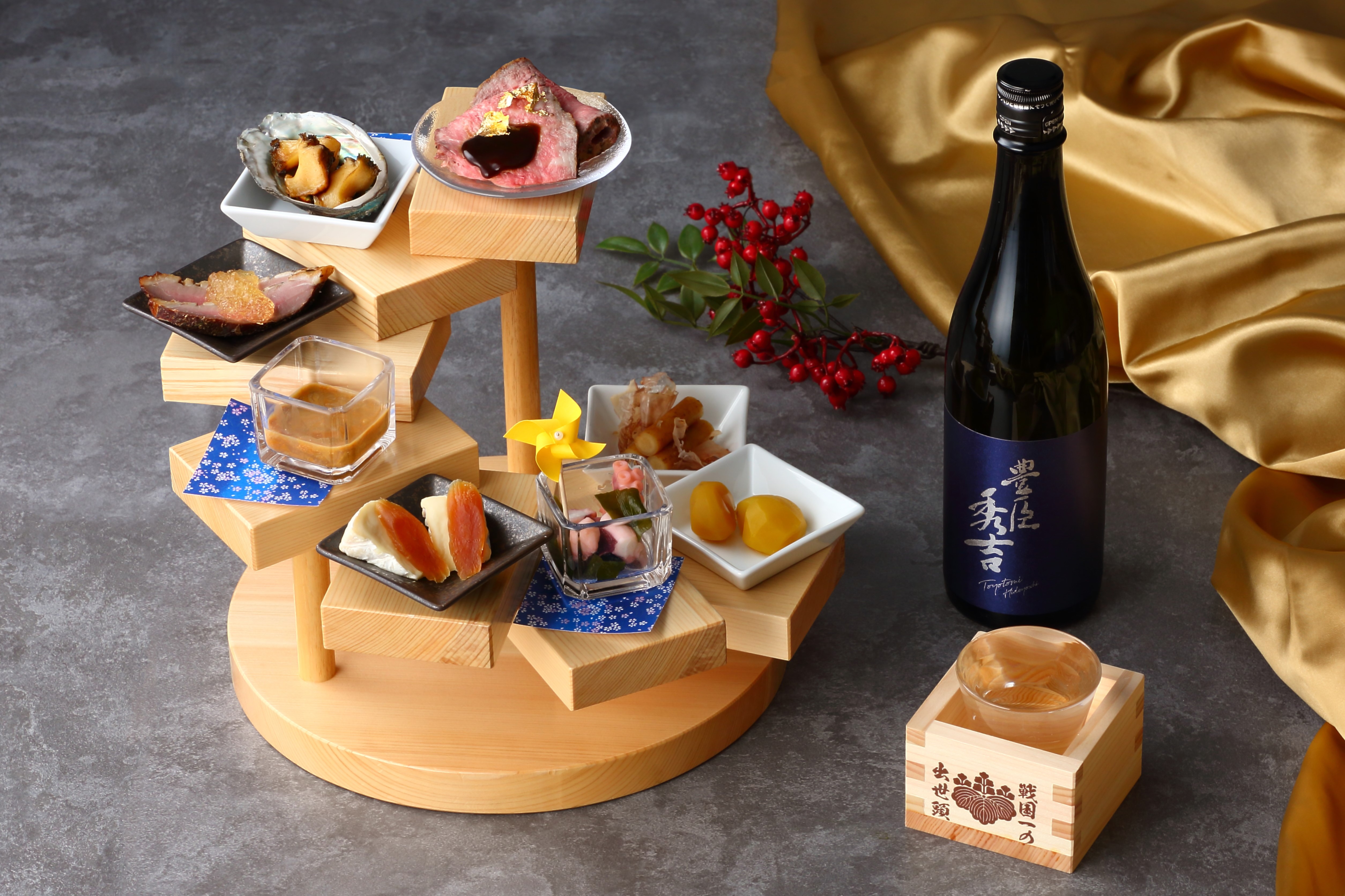 【名古屋プリンスホテル スカイタワー】豊國神社 近藤 一夫宮司監修メニュー「豊…