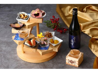 【名古屋プリンスホテル スカイタワー】豊國神社 近藤 一夫宮司監修メニュー「豊臣出世物語　―天下の宴―」名古屋の夜景を眼下に望む天空のバーで、豊臣秀吉、秀長の時代に思いを馳せるひと時