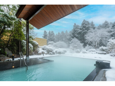【箱根湯の花プリンスホテル】～冬の箱根路を安全な環境にするために～ 冬タイヤで安心をお得に！「冬こそ箱根温泉旅プラン」を販売