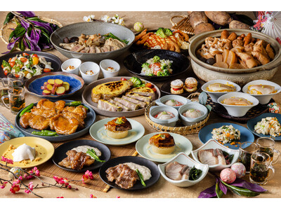 【新横浜プリンスホテル】加賀料理　登録無形文化財記念！！石川の食文化を新横浜で体験できる『石川フェア』を開催