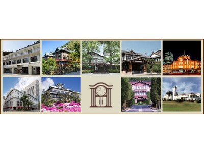 【川奈ホテル】冬の夜に彩りを添える特別な一杯「クラシックホテルカクテルフェア」の開催について対象期間： 2026年1月13日（火）～2026年3月31日(火)